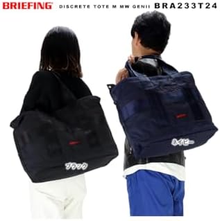 Amazon | [ブリーフィング] DISCRETE TOTE SM MW GENII トート