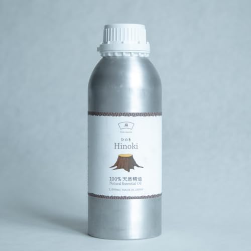 Aceite Esencial Hinoki 100% Puro Ciprés Japonés 10ml miniatura 2