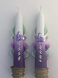 Carved Taper Candles with Easter Bunny (Purple and Green)