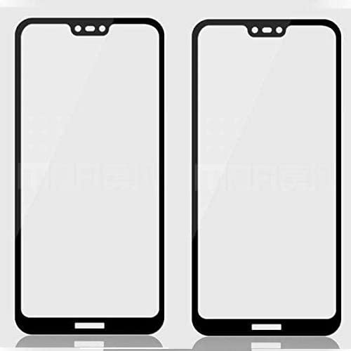 Tempered 5D Glass Anti Fingerprint Screen Protector For HUAWEI Nova Y70 Plus (2Pcs)