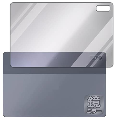 PDAH[ LAVIE T11 T1195/FAS, TAB11/Q01 (11.2^ChE2023N2f)Ή Mirror Shield ی tB [wʗp] ~[  {