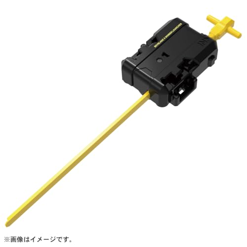 Image of Beyblade X Beyblade X UX-14 Starter Scorpio Spear 0-70Z