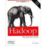 Hadoop: The Definitive Guide. 3E 7564138939 Book Cover