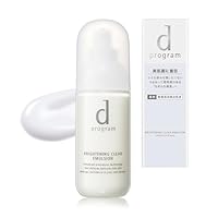 Amazon | 【公式】 dプログラム(d program) ブライトニング