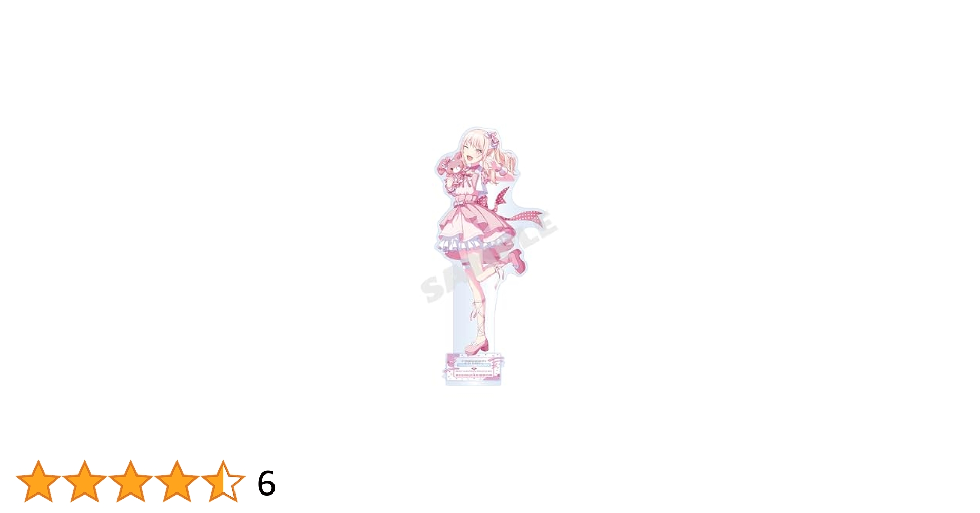 プロジェクトセカイカラフルステージ！ サンリオキャラクターズ 暁山瑞希 宵崎奏 Amazon.co.jp: プロジェクトセカイ カラフルステージ！ feat