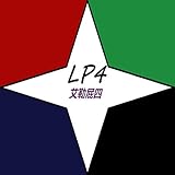 LP