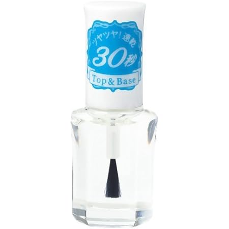 Amazon ネイルパーラー トップ ベース 5ml ネイルパーラー トップコート 通販