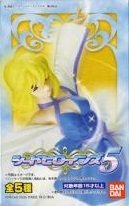 機動戦士ガンダムSEED DESTINY シードヒロインズ5 ラクス・クライン 単品 フィギュア BANDAI バンダイ 機動戦士ガンダムSEED DESTINY シードヒロインズ5 ラクス・クライン 単品 フィギュア BANDAI バンダイ