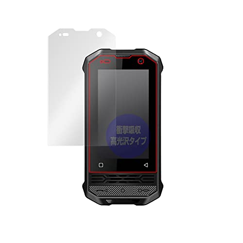 ~rbNX CONQUEST F2 Luxury Mini p Ռz  R ی tB hw hCA { OverLay Absorber