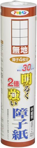 Asahipen S-10 30% Brighter, Double Strong, Shoji Paper, Glue, 9.8 x 8.5 ft (25 x 22.5 m), Plain