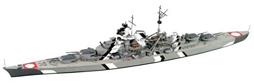HIGH-GEARedの模型と趣味の日常 1/700戦艦『ビスマルク』製作 その1