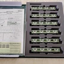 Amazon.co.jp: KATO 山手線 E231系 Suica10周年 ペンギン