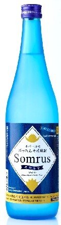 ネパール酒 Rakshi, Nepal-ice-2-1024x1024.jpg (720ml) Somrus , Aaila 日本酒