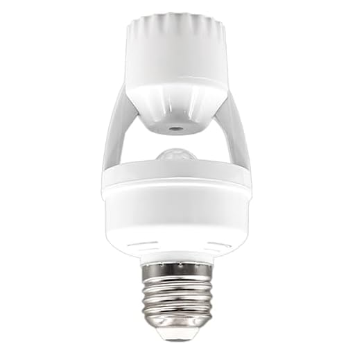 Adaptador De Control De Luz Automático - Enchufe Con Sensor De Movimiento Soporte De Base E27 De 5,8 Cm, Accesorio De Bombilla Inteligente, Lámpara Nocturna De Ahorro De Energía | Toma De Luz Activada | Ya disponible en tu tienda friki favorita! En mundofriki.es!