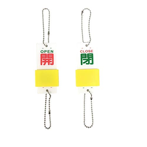 セーフラン安全用品 スライド式バルブ標識 90×35mm 上下ボールチェーン付 J2230