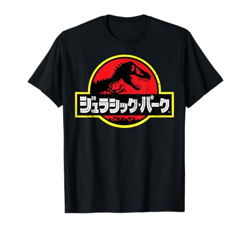 Jurassic Park Japanese Red Logo T-Shirt