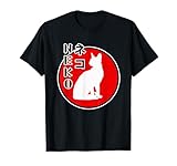 Diseño de gatos japoneses para hombres y mujeres - Gato Neko Camiseta