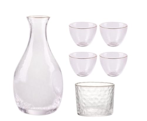 Sailozai 酒器 グラス ワインウォーマー セット 和風 槌目模様 家庭用 ワインウォーマー ホットワインポット 白ワインカップ 装飾品 (金色の輪郭,B)