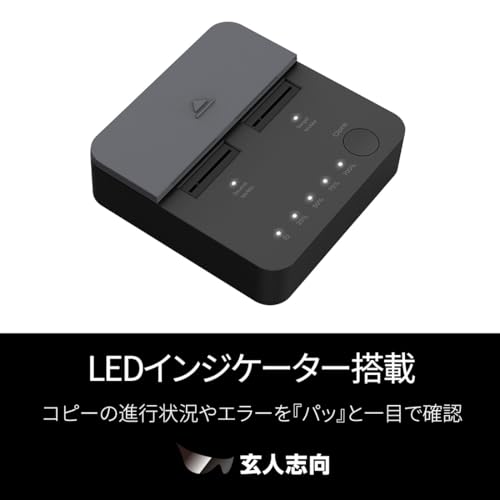 undefined 玄人志向 スタンド型 外付けドライブ (お立ち台) USB3.2 Gen 2x2 (20G) 接続 M.2 NVMe SSD クローン ドッキングステーション KURO-DACHI/CLONE/NVMe の商品画像 2