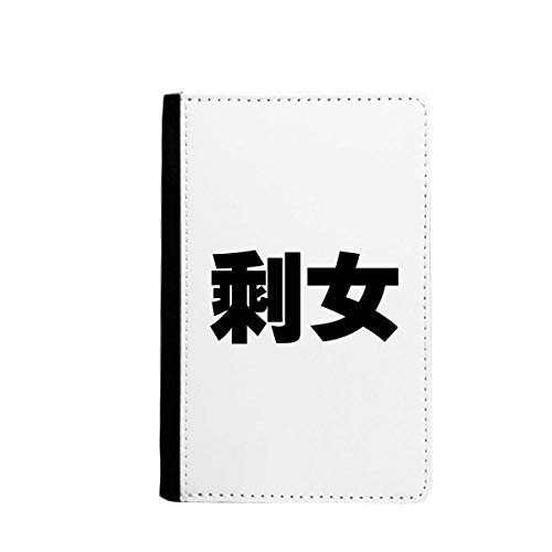 Portefeuille passeport multicolore anti-perte pour documents de voyage adulte mixte