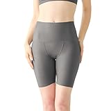 シェイプボトムKIREILABO(キレイラボ) 補正下着 ラクしてキュット 段差解消 ガードル KB7263P