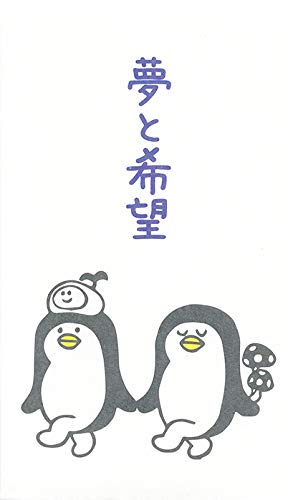 SANEI(Ж:Oh𐻍쏊) ̂͂񂱂₳ ۂ Ɗ][MHN-046] 3 TGC [N