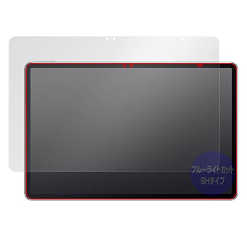 ~rbNX HUAWEI MateBook E Go (2022) p 9H u[CgJbg ڂɗD ی tB PETtB KX݂̋x 9Hfލ̗p { OverLay 9H Eye Protector