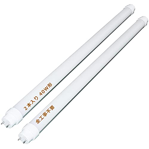 yPx^Cv5760lmzySHsvzLEDu 40W`  F6000K sbh Co[^[ O[ SΉ d36W Px5760lm 120cm 1198mm 1200mm G13] T10ǌa px1