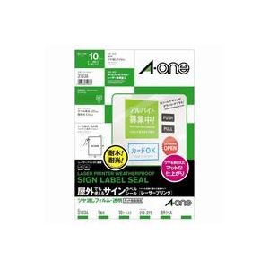 (Ɩp30Zbg) G[ OpTCxV[/XebJ[ yA4/S 10z S^Cv m[Jbg c 31036  ds-1735501