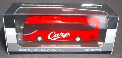 Amazon.co.jp: 広島東洋カープ 選手送迎用バスミニカー アド