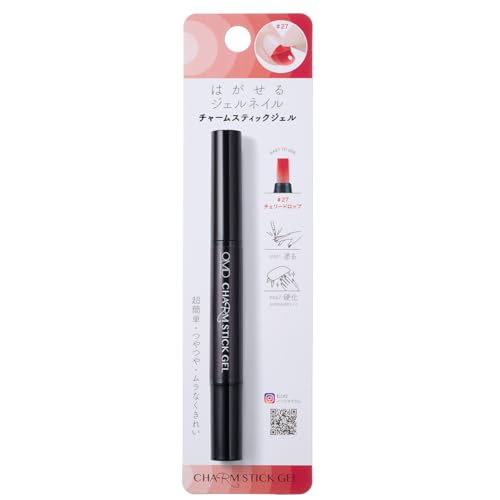 はがせるジェルネイル カラージェル OMD チャームスティックジェル約2.5g #27 チェリードロップ 剥がせる ピールオフ オールインワン ベース ソークオフ ペディキュア 国産 日本製 セルフ サロン アートのサムネイル