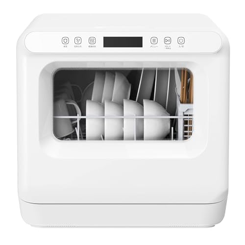 食洗機 3人用」の人気商品一覧 | 安い商品を通販サイトから探す - 価格.com