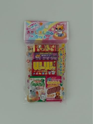 消しゴム レトロ」の人気商品一覧 | 安い商品を通販サイトから探す