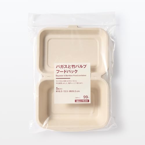 無印良品 バガスと竹パルプ フードパック ナチュラル MCI05A3S