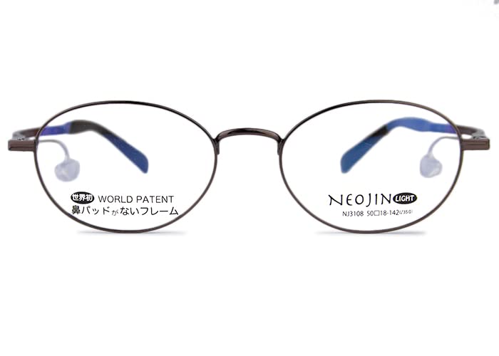 在庫展示品 ネオジン NEOJIN 鼻セルなし 鼻パッドなし 日本製 メガネ Amazon | [ネオジン NEOJIN] NJ2228 ねおじん 鼻パッドなし 鼻