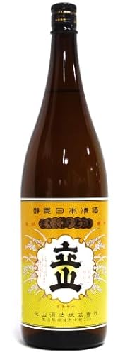 yN 2024.2zR ʏĎ 1800mlyxR R𑢁zn