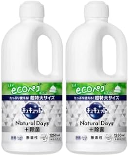 【まとめ買い】キュキュット 食器用洗剤 長もち泡がパッ！キュッと実感！ナチュラルデイズ＋除菌 詰替え用 1250ｍｌ×2個 大容量 (無香料)