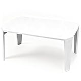 VECELO 折りたたみテーブル 幅75×奥行50×高さ33cm ホワイト コンパクト 一人暮らし