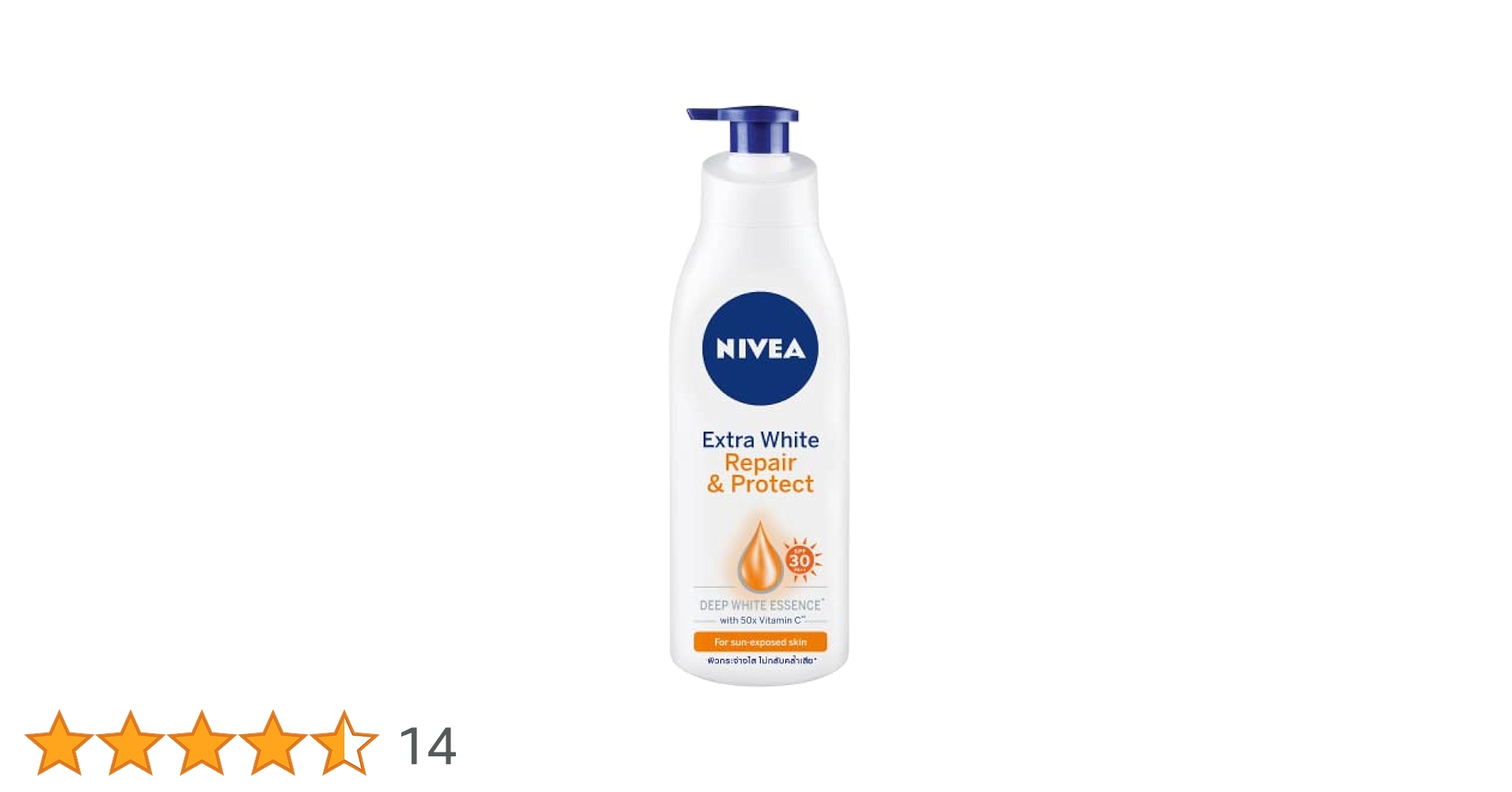 まりあ　　　NIVEA DEO PROTECT & Care 8本セット まりあ NIVEA DEO PROTECT & Care 8本セット 71Yisu8gHEL._UF894