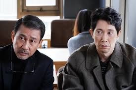 Amazon.co.jp: 嘘八百 京町ロワイヤル [Blu-ray] : 中井貴一, 佐々木蔵