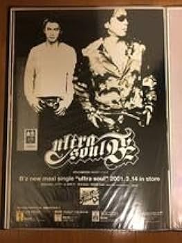 陽春の告知 片岡健太（sumika）作詞作曲、春のFM802