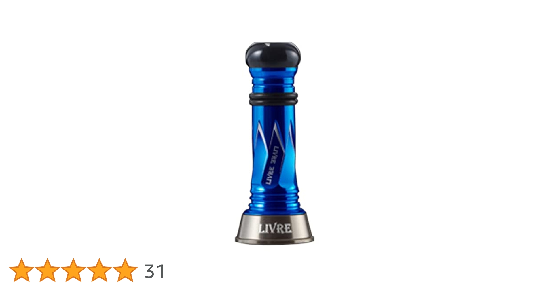 Amazon | リブレ(LIVRE) 10551 カスタムバランサー Type2 シマノ Amazon | リブレ(LIVRE) 10551 カスタムバランサー Type2 シマノ