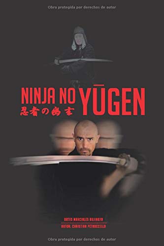 Ninja no Yugen