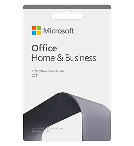 Microsoft Office Home & Business 2021(最新 永続版)|カード版|windows11、10/mac対応|PC2台 Microsoft Office Home & Business 2021(最新 永続版)|カード版|windows11、10/mac対応|PC2台