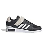 img_アディダス adidas ウェイトリフティング シューズ パワーパーフェクト 3 東京 HQ3524