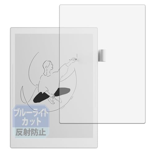 Leipsden Supernote A5 X2 Manta Ή Blue Shield ی tB u[CgJbg ڂɗD ˒ጸ {