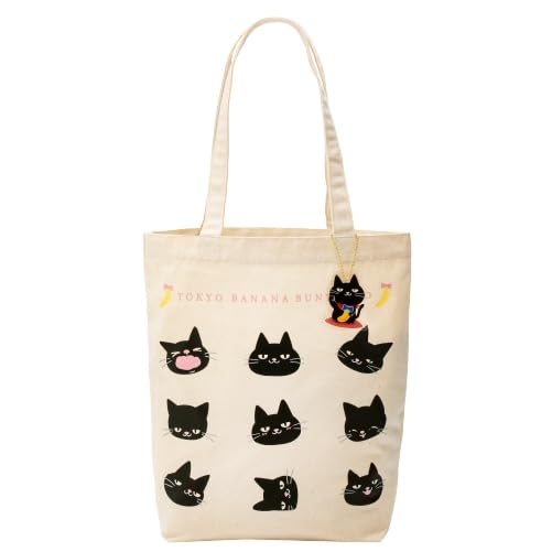 Amazon.co.jp: 東京ばな奈ぶにゃんこ チョコバナナ味、「見ぃつけたっ