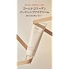 SNP 24K Gold Firming Intensive Collagen Eye Cream