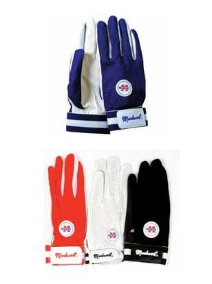 Markwort Youth Baseball Cool Mesh Back Batter's Gloves from One Pair