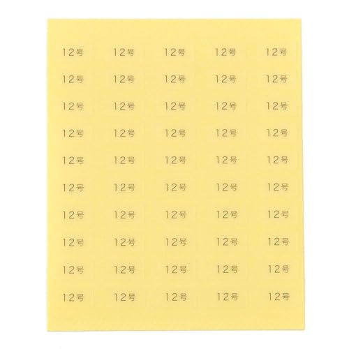  { ANZT[䎆pV[in×jypEL n܂z (12E, 200)